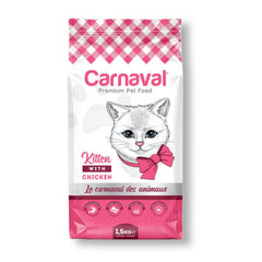 Carnaval Kitten Dry Food With Chicken - 1.5KG