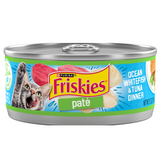 Friskies Pate Ocean fish & Tuna Adult & Kittens Wet Cat Food - 156gm