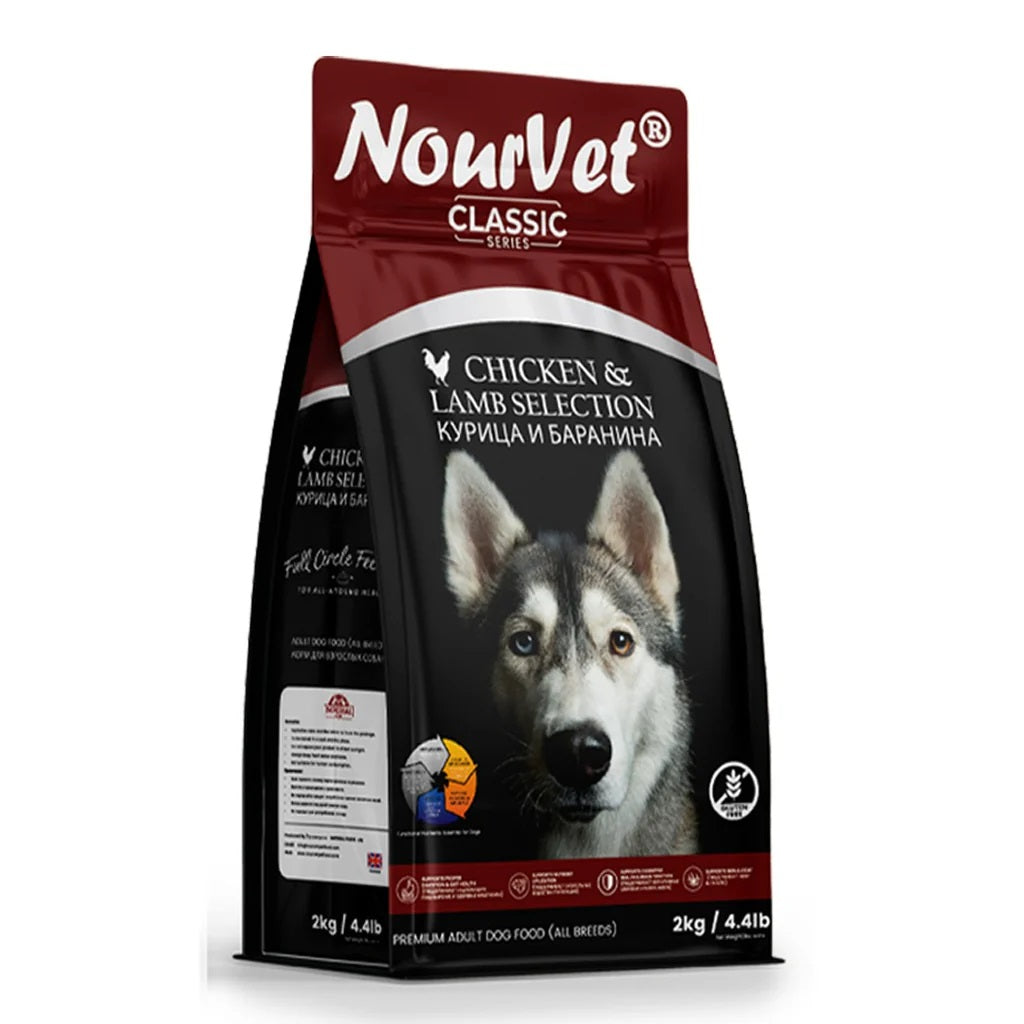 Nourvet Adult Dog Food With Chicken & Lamb - 2kg