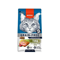 Wanpy Grain Free Dry Food For Adult Cats WIth Tuna - 1.5Kg