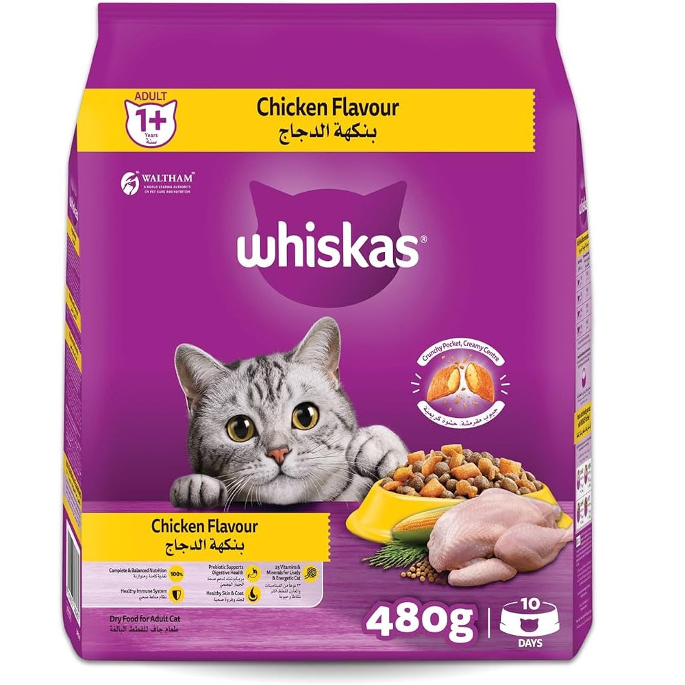Whiskas adult cat dry food