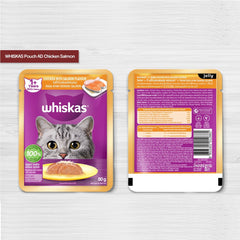 WhsikasChickenwithSalmonJelly1_28x80gm