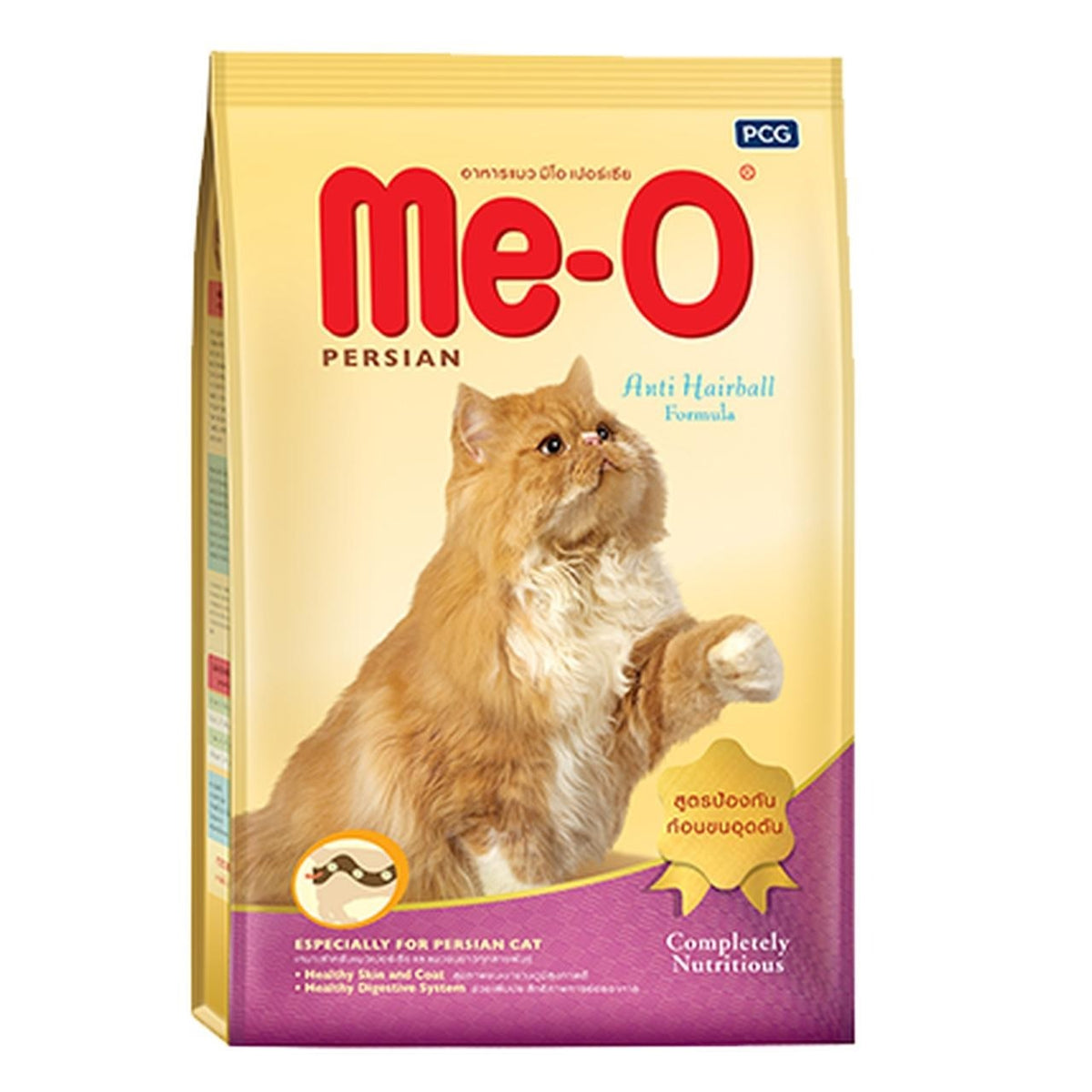 meo persian cat food