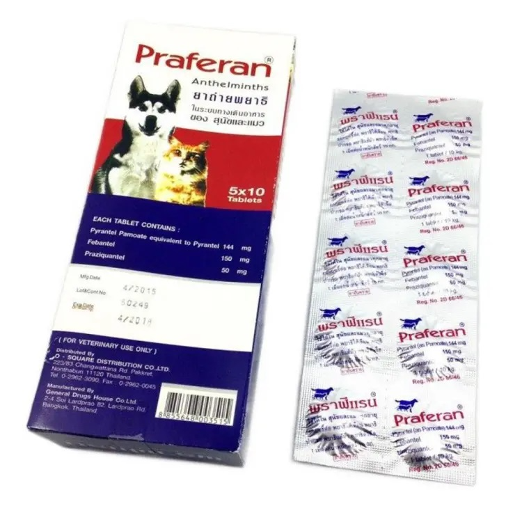 Praferan Deworming Tablet (For Dog, Cat, Puppies & Kittens) - 1 Tablet