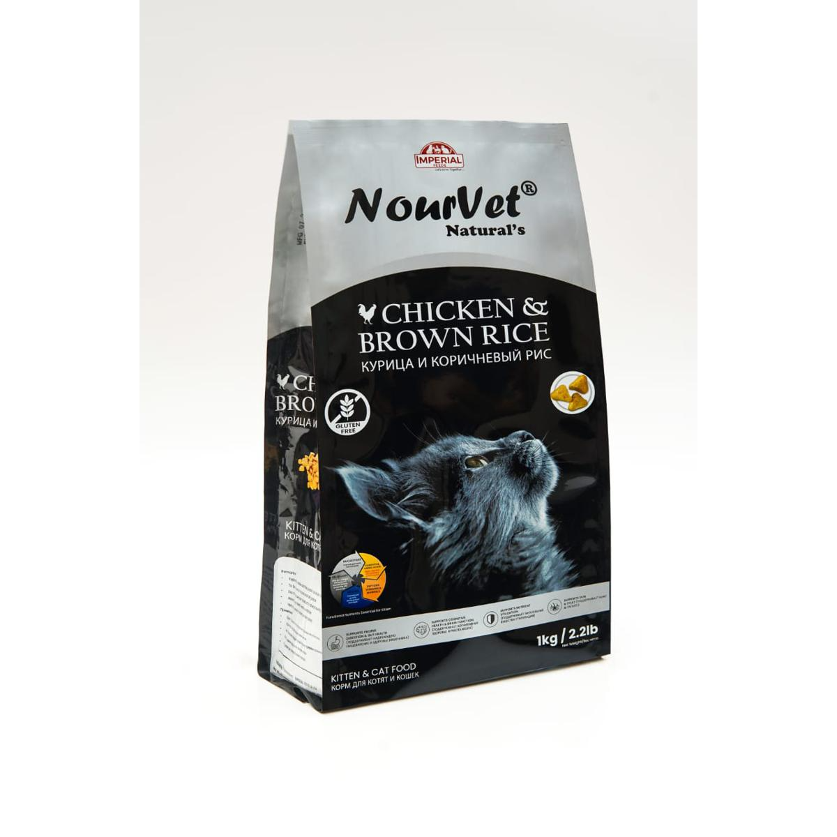 Nourvet Kitten & Adult Cat Dry Food Chicken With Brown Rice - 1Kg