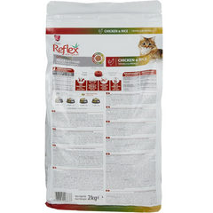 Reflex Gourmet Chicken And Rice Adult Cat Dry Food - 2kg