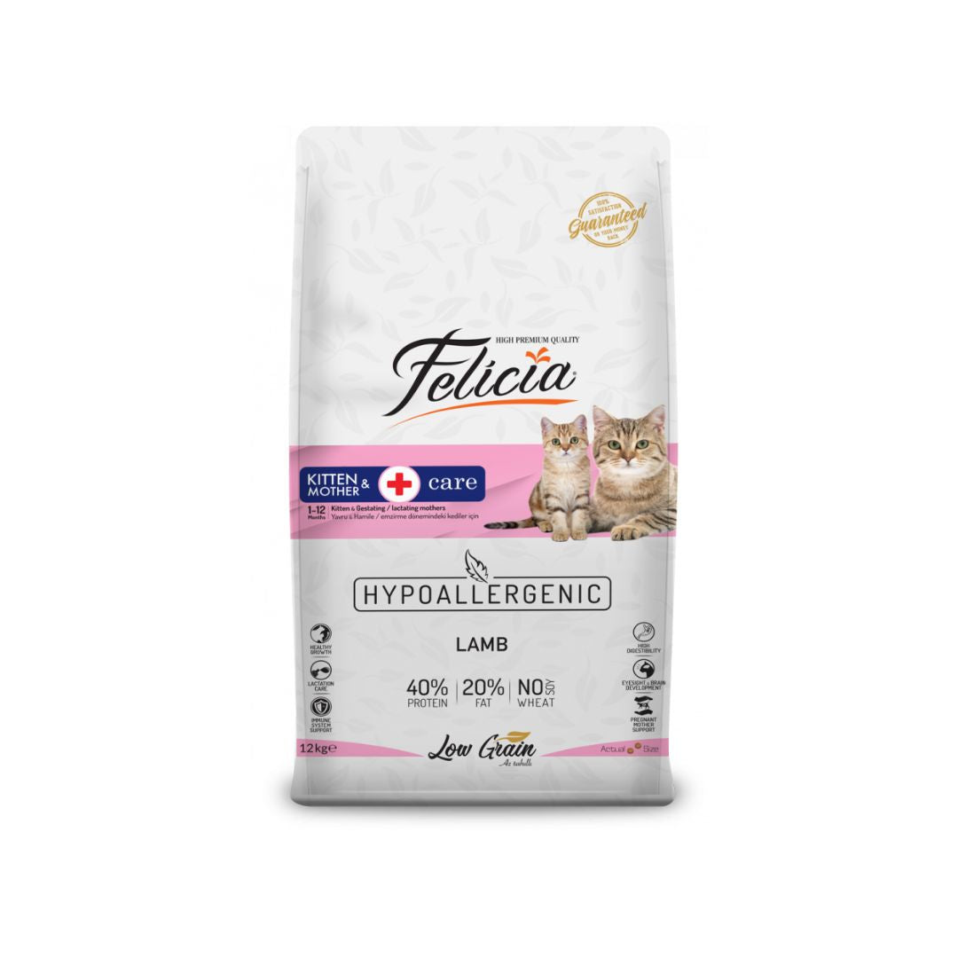 Felicia Mother & kitten Food With Lamb -2kg