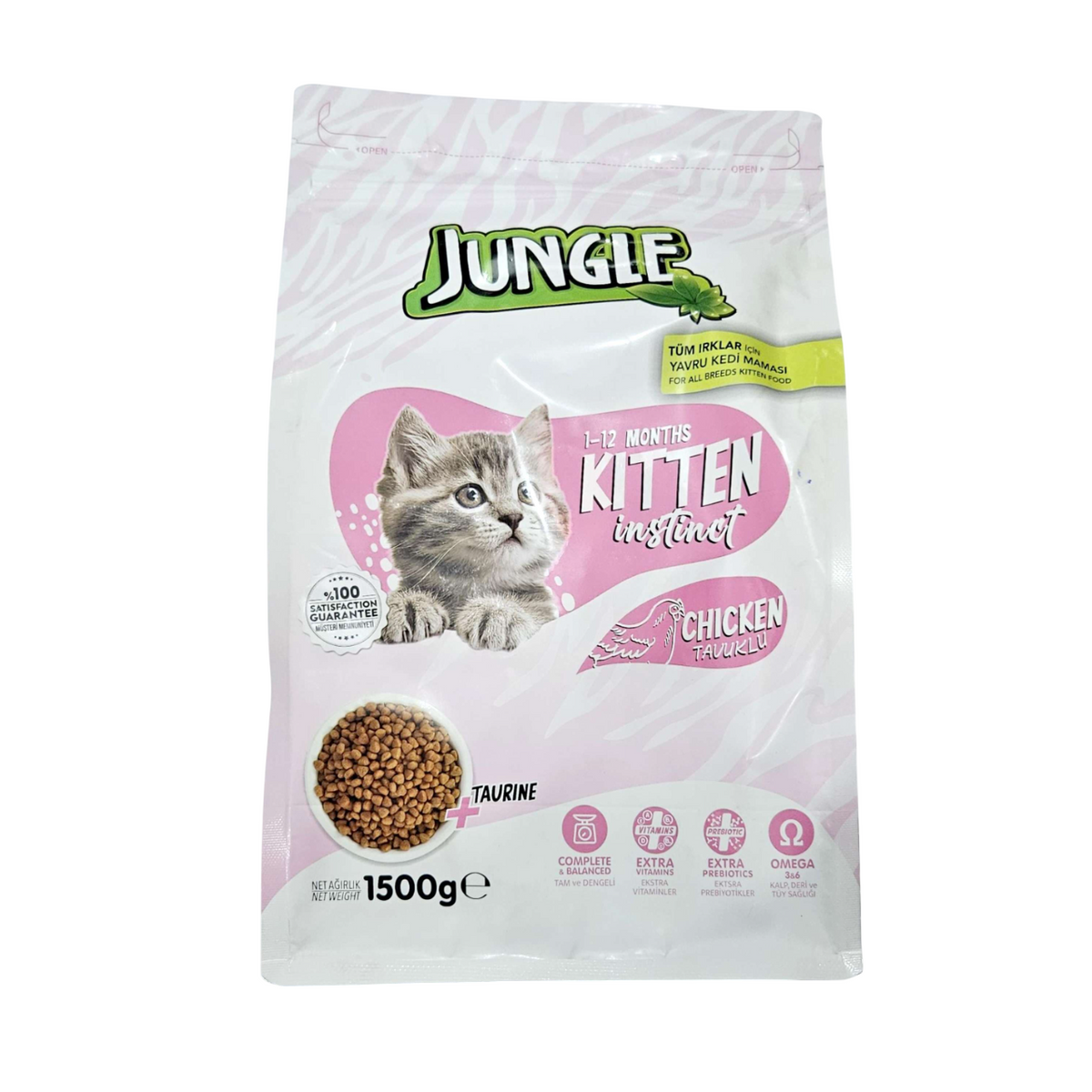 Jungle Kitten Dry Food With Chicken - 1.5KG