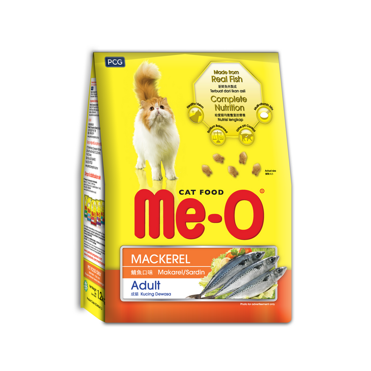 Meo cat Food