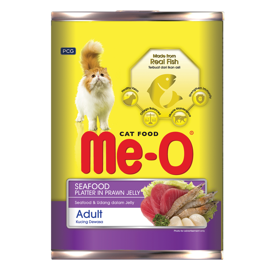 meo cat food tin