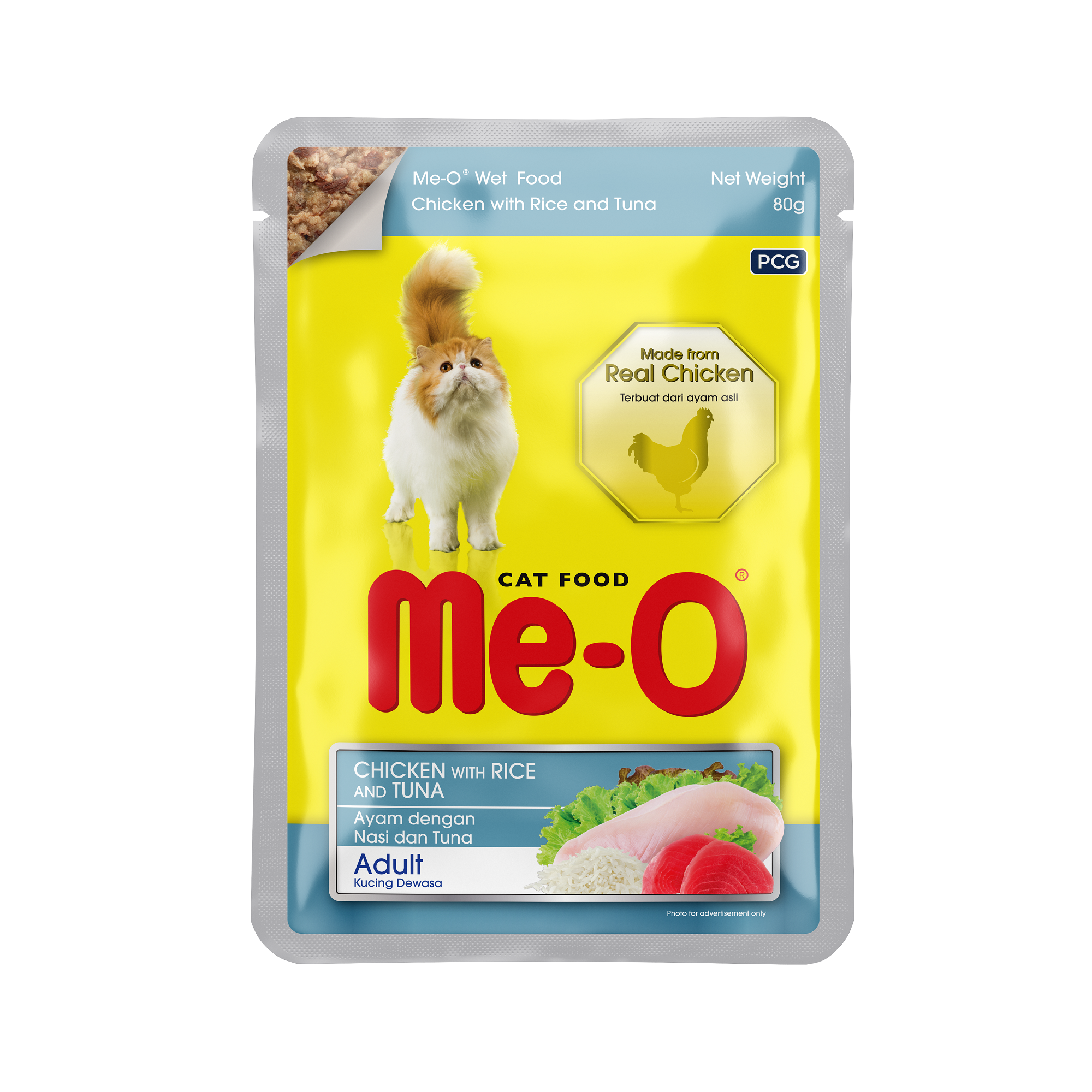 meo cat food