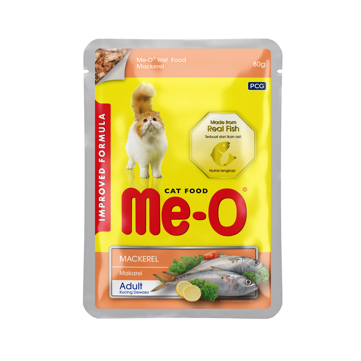 Me-O Adult Cat Wet Food Mackerel in Jelly - 80G