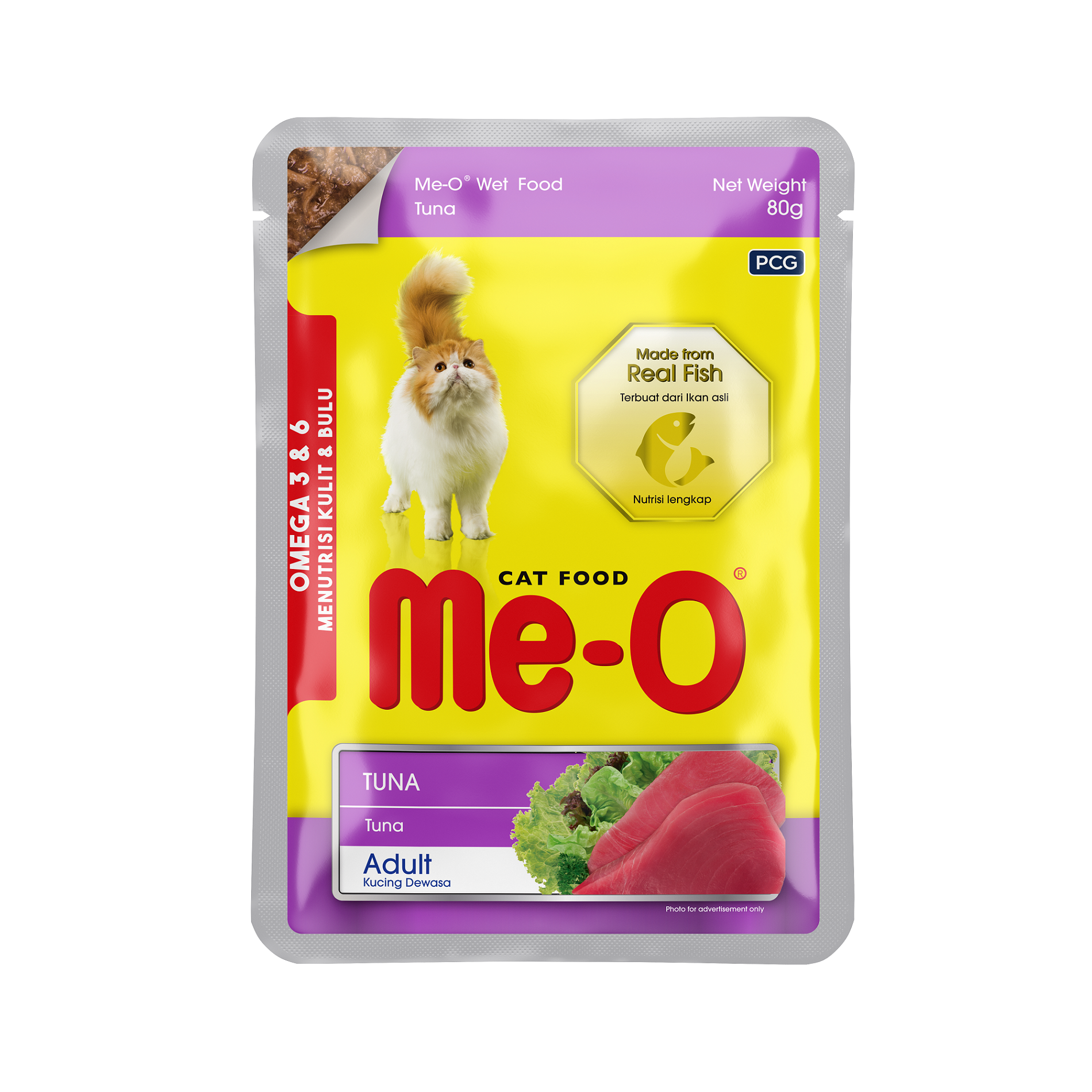 meo wet cat food