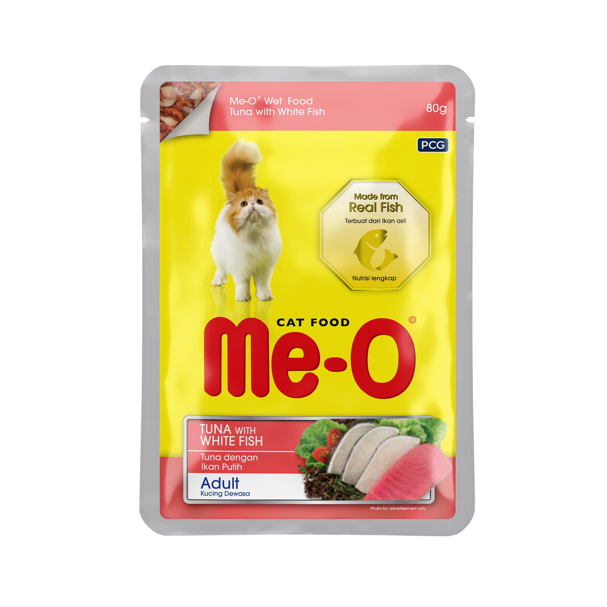 Me-O Adult Cat Wet Food Tuna with White Fish in Jelly - 80G