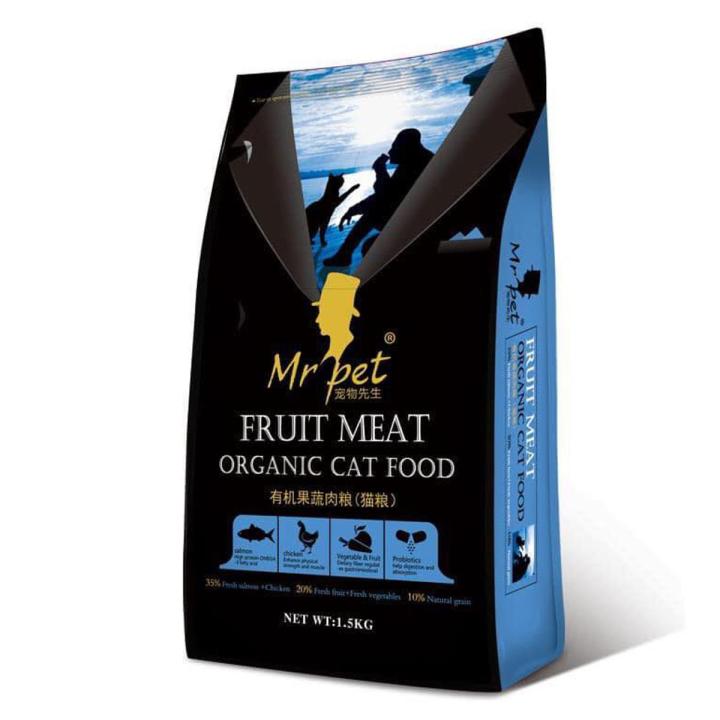 Mr Pet All Life Stages Cat Food - 1.5Kg
