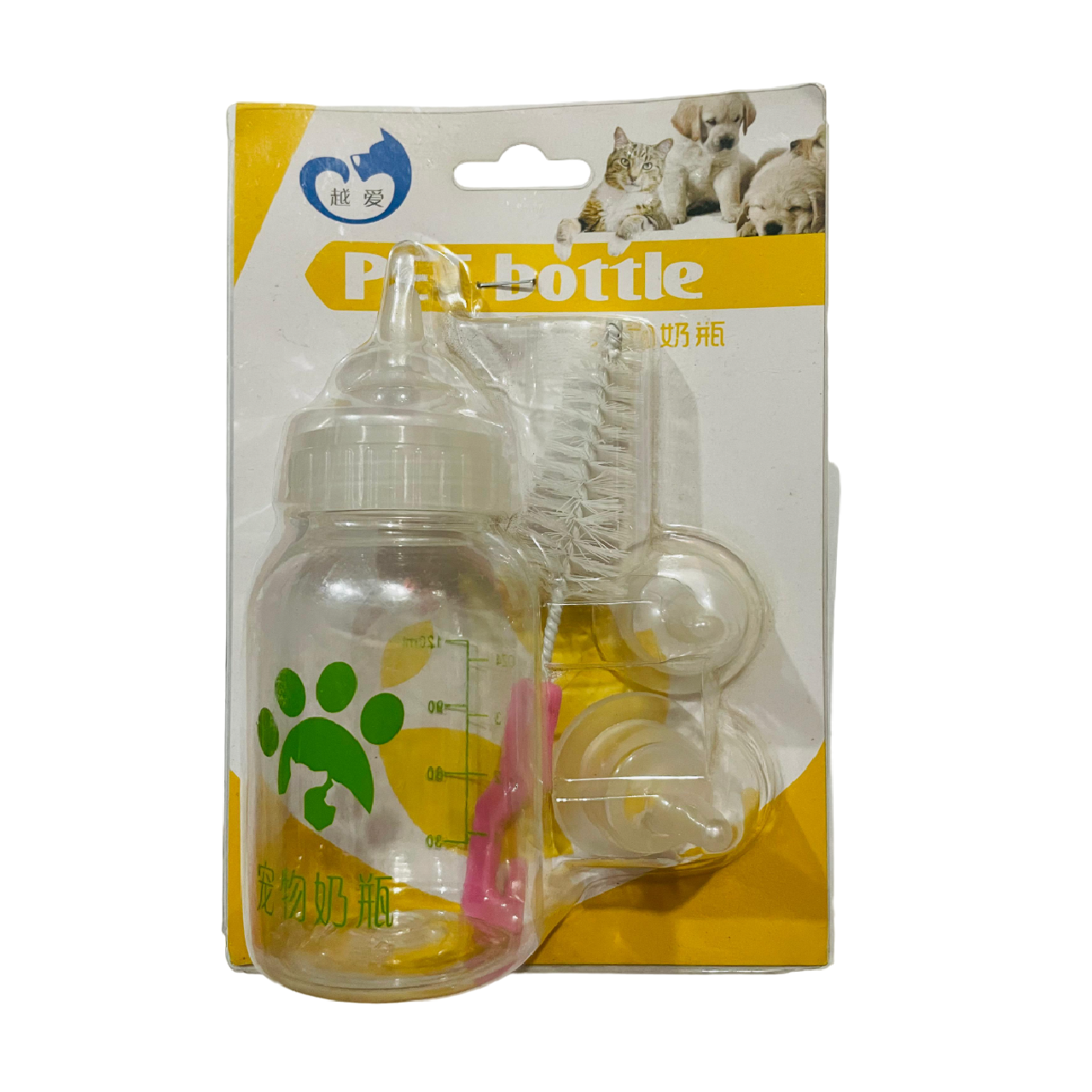 Pet Feeder Bottle