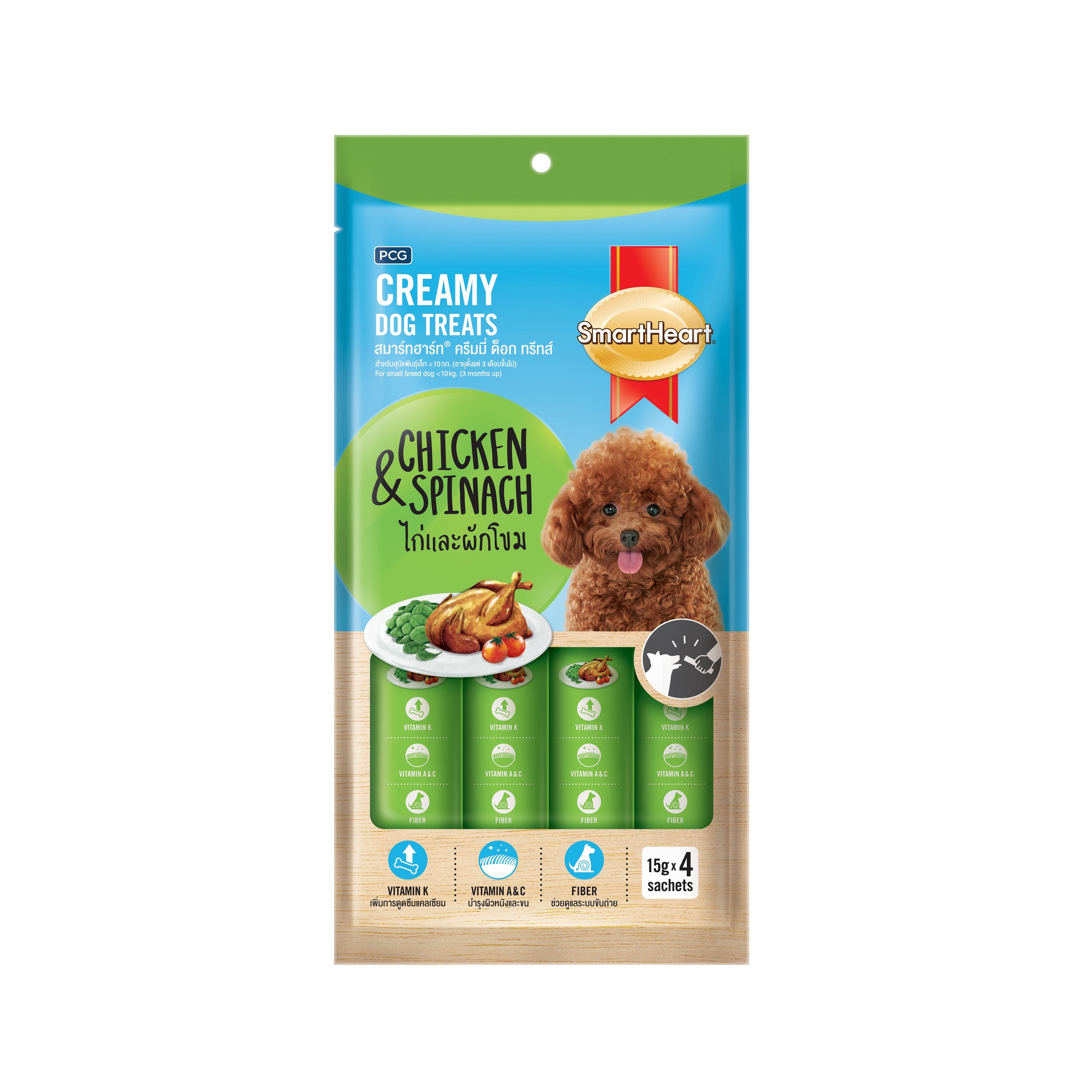 smart heart creamy dog treats