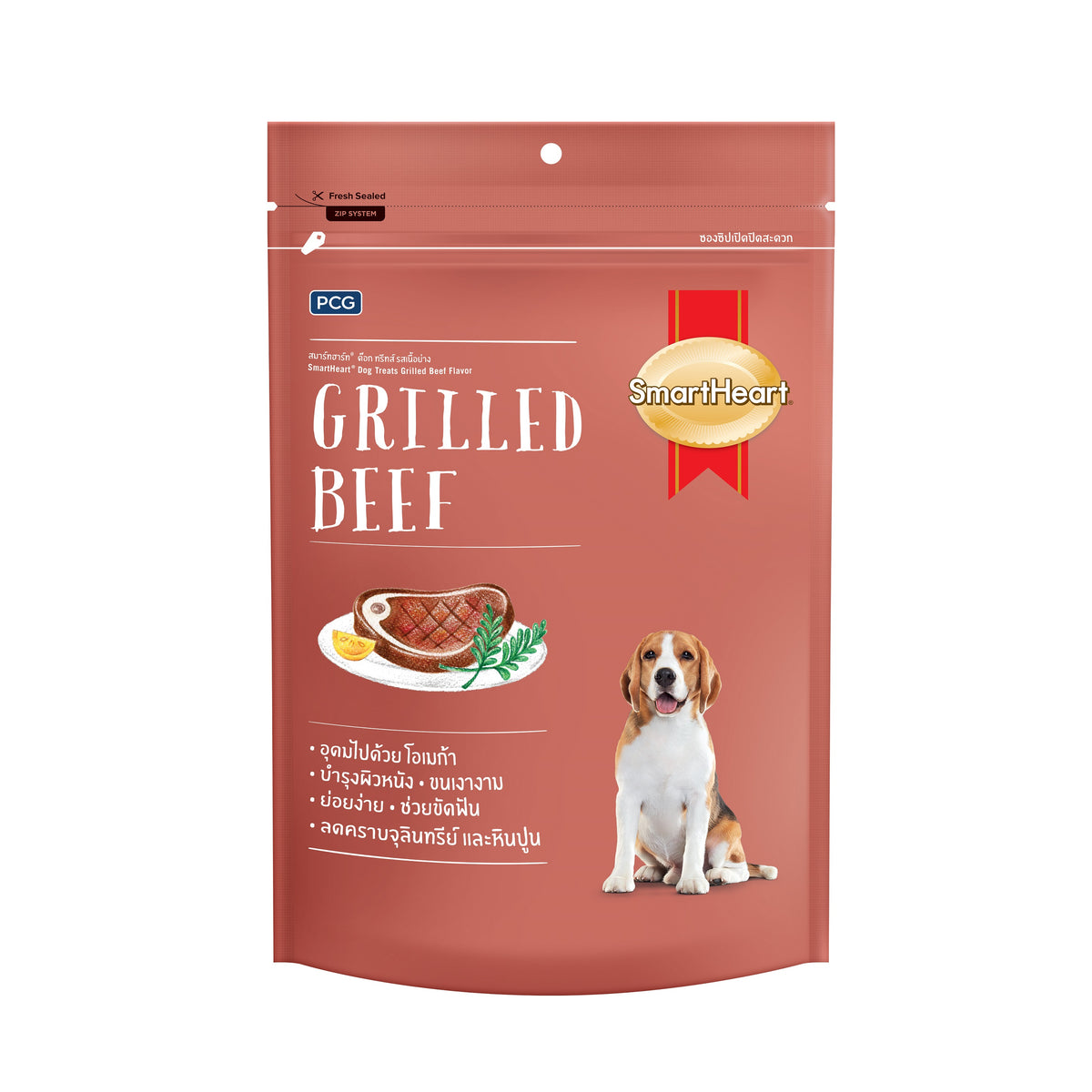 Smart Heart Dry Adult Dog Treats With Grilled Beef Flavor - 100G