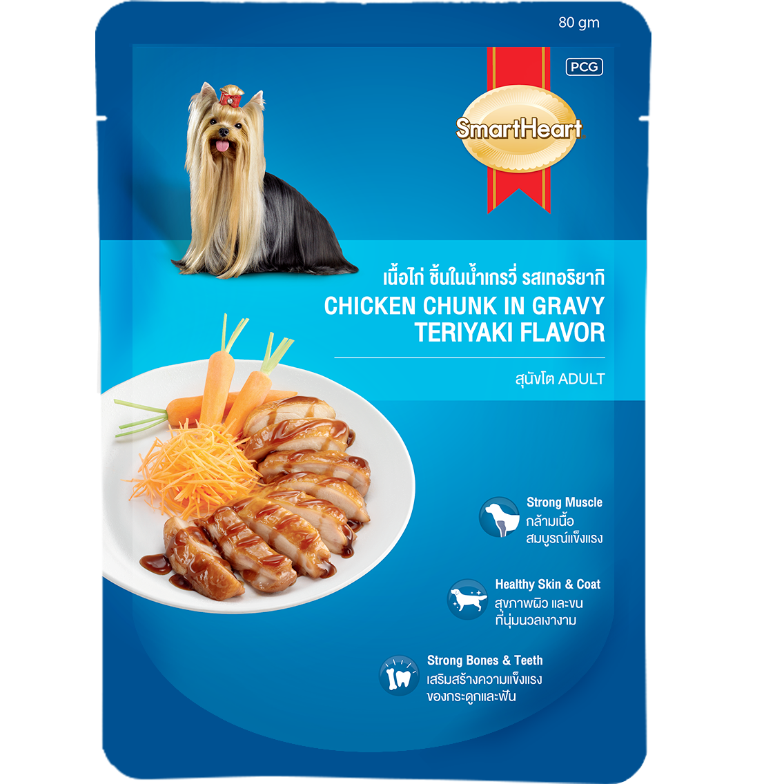 Smart Heart Adult Dog Wet Food With Chicken In Gravy Teriyaki - 80G