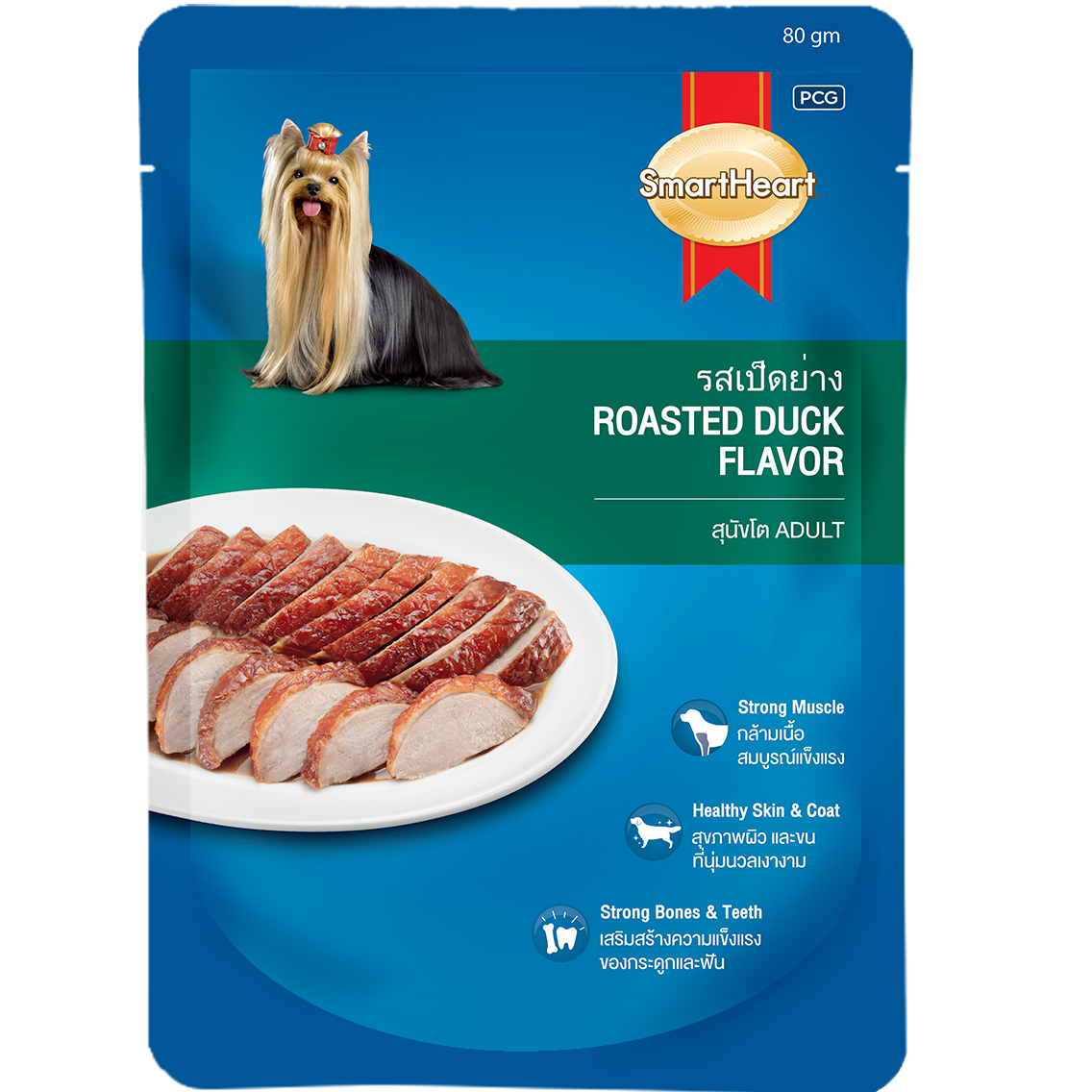 smart heart wet food