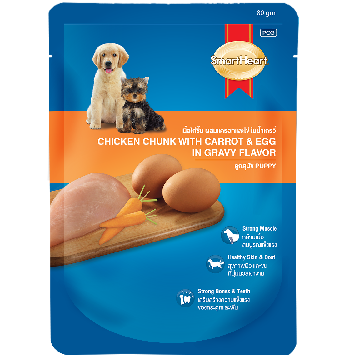 smart heart wet food