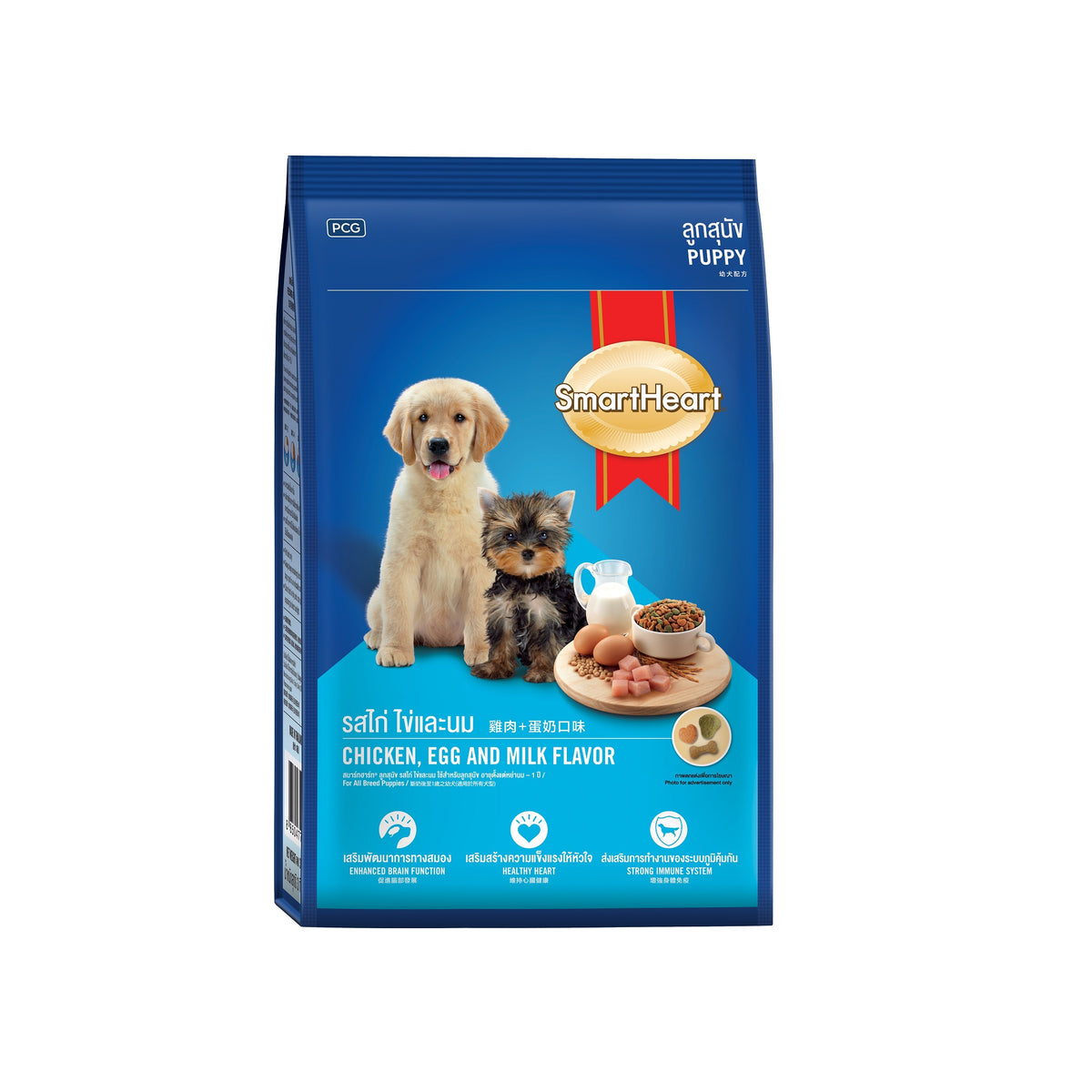 smart heart puppy food chicken