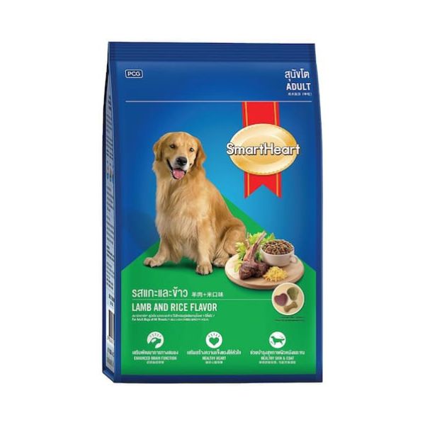 Smart Heart Lamb ANd Rice adult dog food 